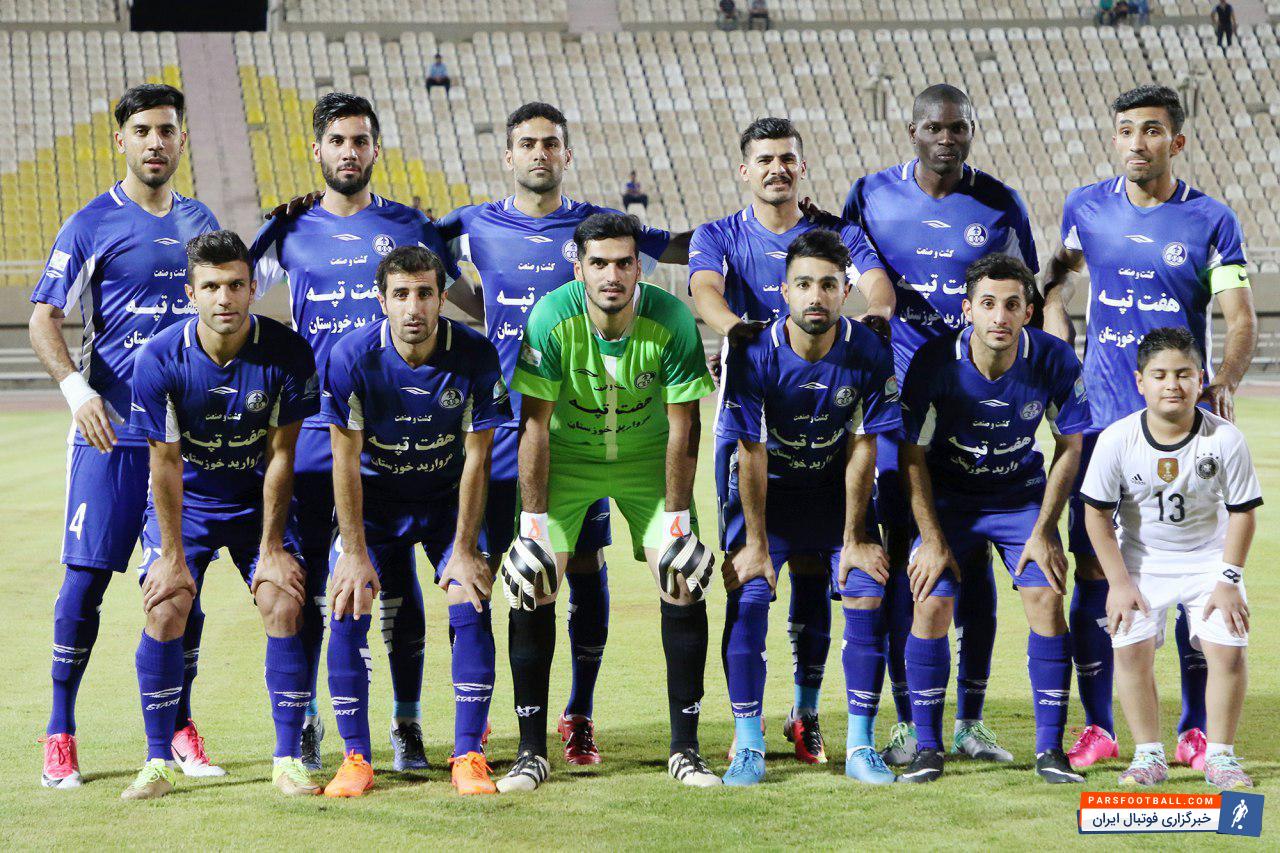 استقلال خوزستان