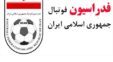 کمیته اخلاق فدراسیون فوتبال - اسماعیل حسن زاده