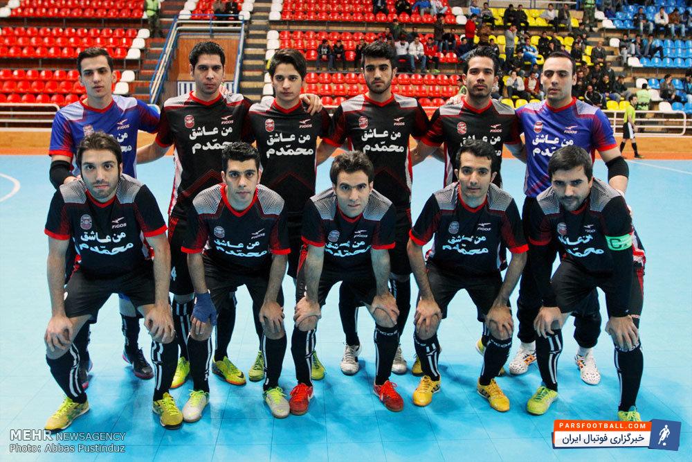 تیم فوتسال گیتی پسند