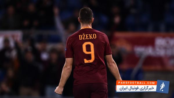 ژکو : باید یک جام به هواداران رم تقدیم کنیم