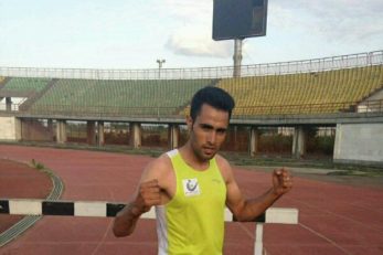 حسین کیهانی