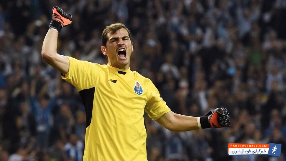 کاسیاس پورتو را ترک کرد