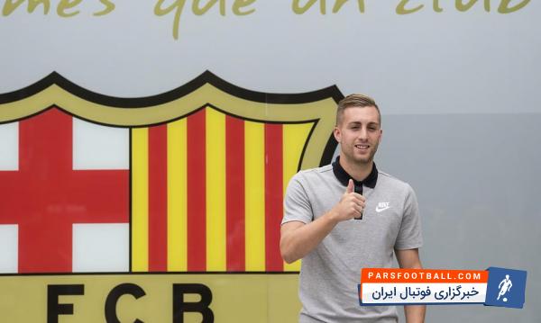 بارسلونا دولفئو را می فروشد؟