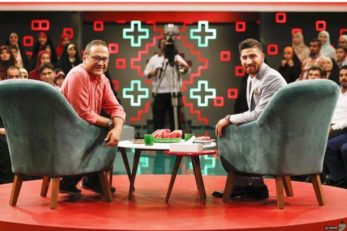 علیرضا جهانبخش