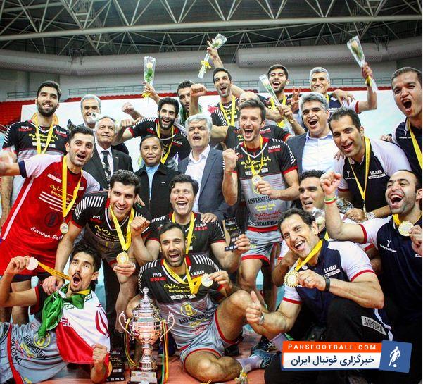 تیم والیبال بانک سرمایه