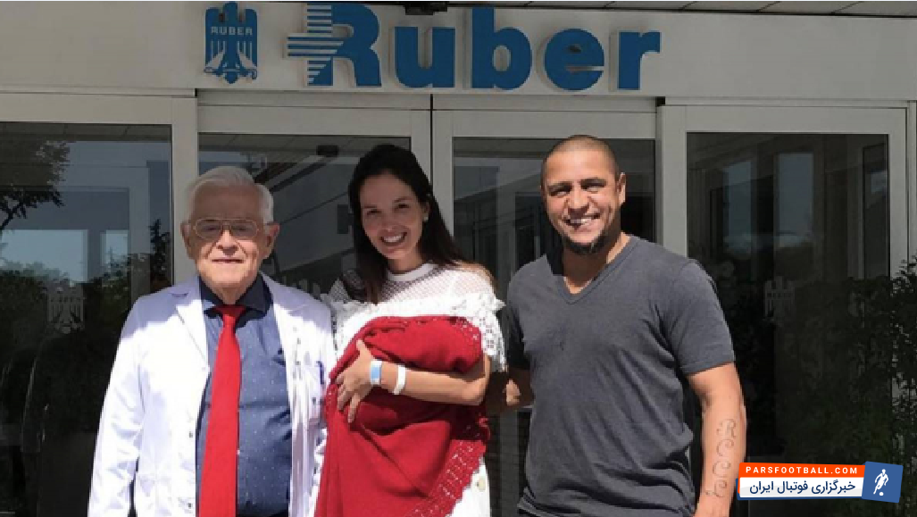 روبرتو کارلوس