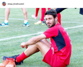 شجاع خلیلزاده - شجاع خلیل زاده