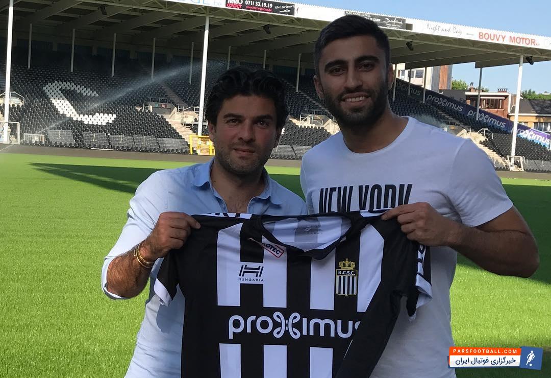 کاوه ستاره جدید شارلوا بلژیک