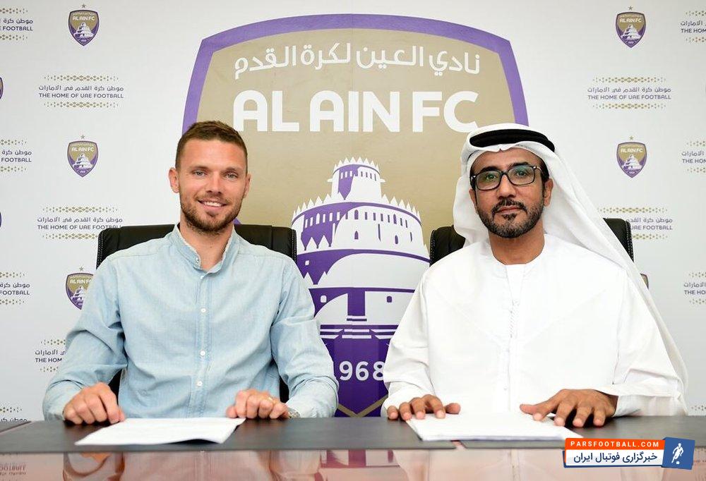 مارکوس برگ به العین پیوست