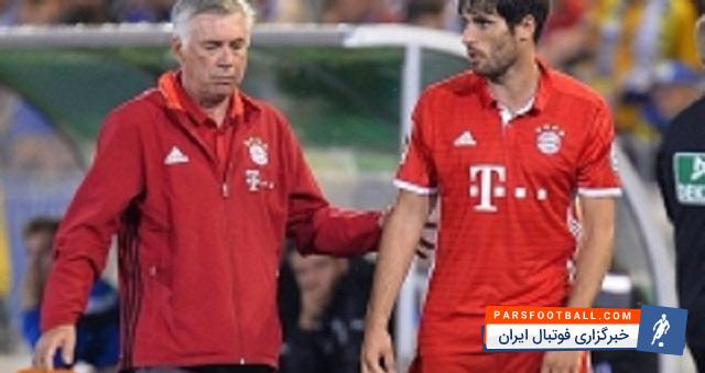 خاوی مارتینز