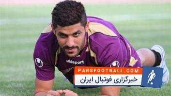 مهدی دغاغله