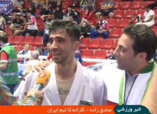 رقابت های المپیک ناشنوایان