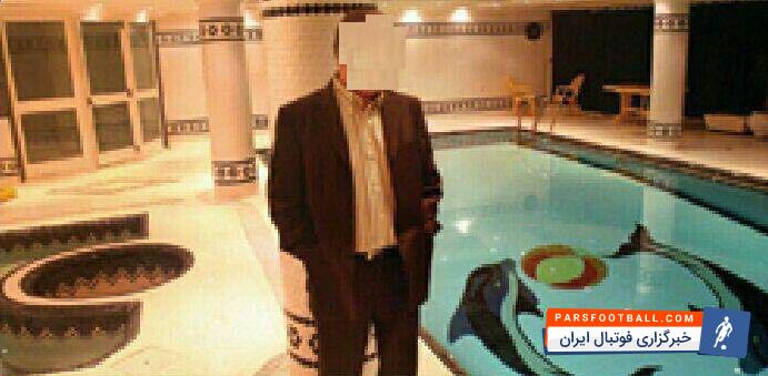 حواشی زندگی بازیکن اسبق تیم ملی فوتبال