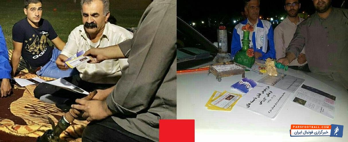 اهدای بسته‌های فرهنگی و ورزشی به جای دریافت قلیان از خانواده ها در شهرستان مبارکه.