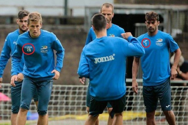 رامین رضاییان