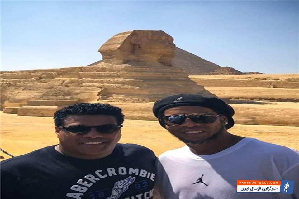 رونالدوینیو