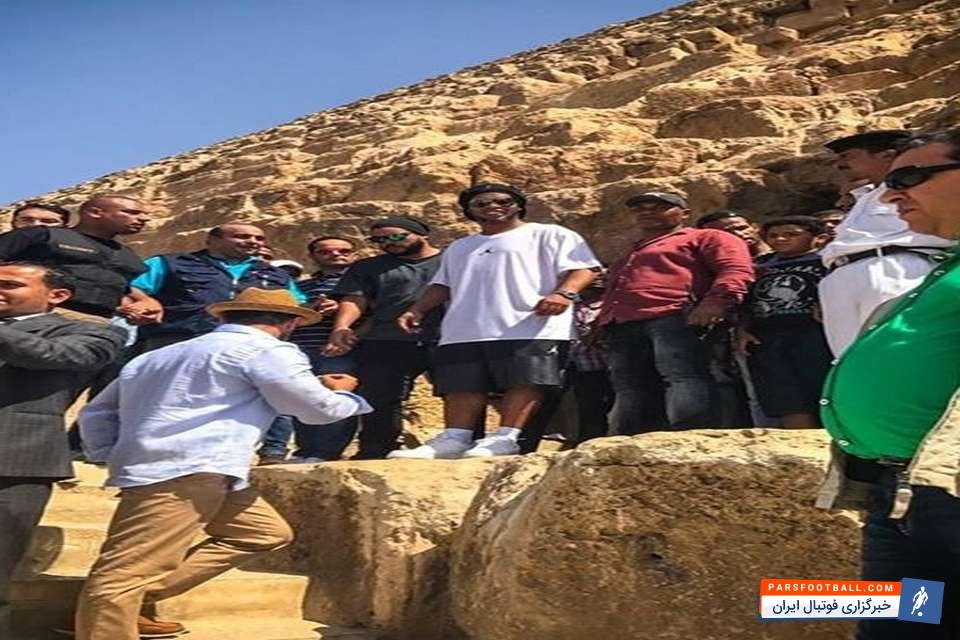 رونالدوینیو