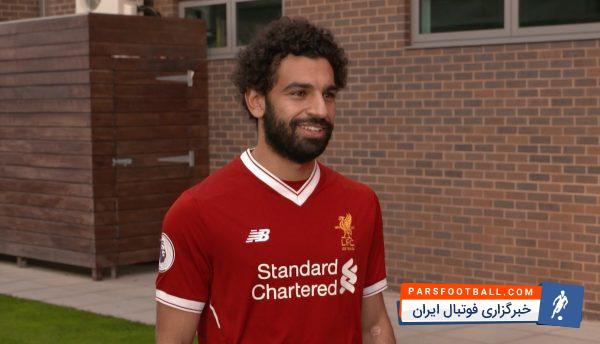 صلاح می تواند برای لیورپول به میدان برود