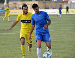 شهرداری ماهشهر