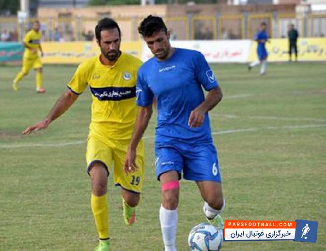 شهرداری ماهشهر