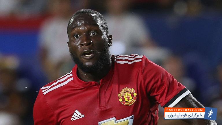 لوکاکو در منچستریونایتد پیشرفت می کند