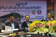 تیم ملی تکواندو