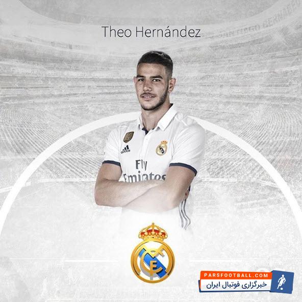 مراسم معارفه تئو در رئال مادرید