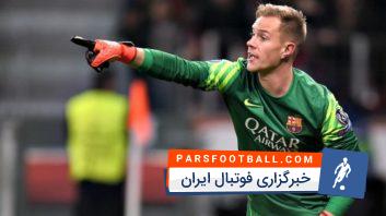 سوتی بارسلونا در تبریک به تراشتگن