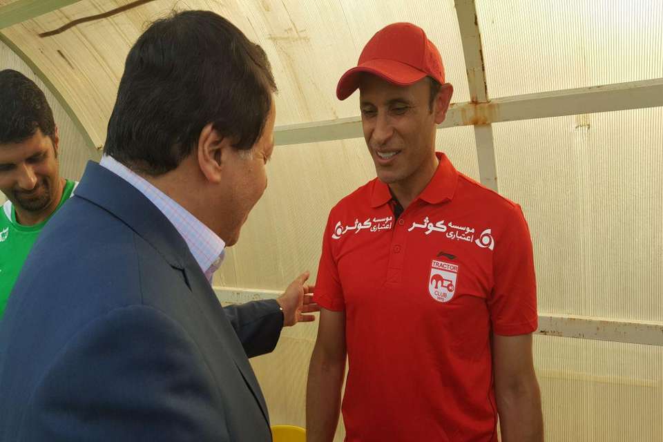 تیم تراکتورسازی