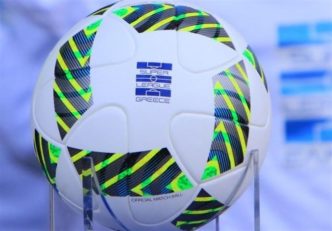 سوپر لیگ یونان