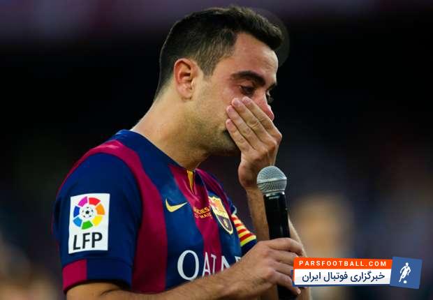 مهارت های ژاوی در بارسلونا