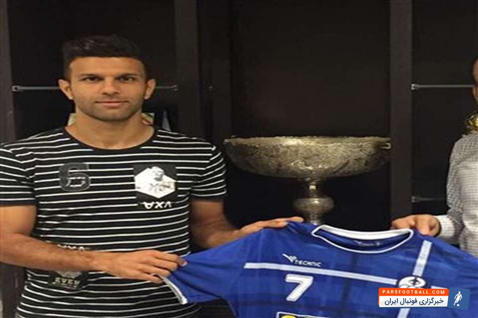 علیرضا زندوی