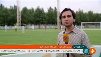 شکست سنگین تراکتورسازی مقابل تیم ملی امید