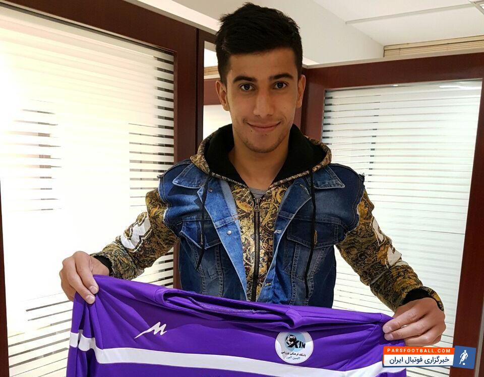 امیر محمد پناهی