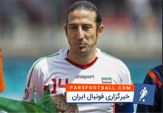 تیموریان به زودی تیمم را انتخاب می کنم