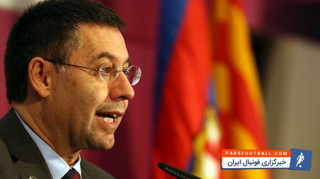 بارتومئو رئیس بارسلونا در کنار شهردار نیویورک