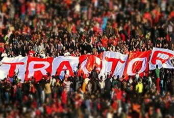 تجهیزات به روز و مدرن تراکتورسازی