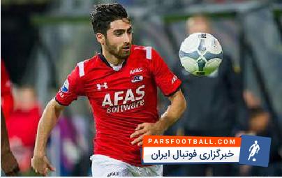 آغاز تمرینات جهانبخش با آلکمار