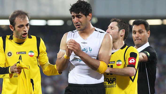 روزنامه صدای سپاهان