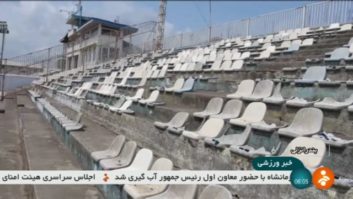 مشکل میزبانی تیمهای لیگ برتری گیلانی در آستانه لیگ 17