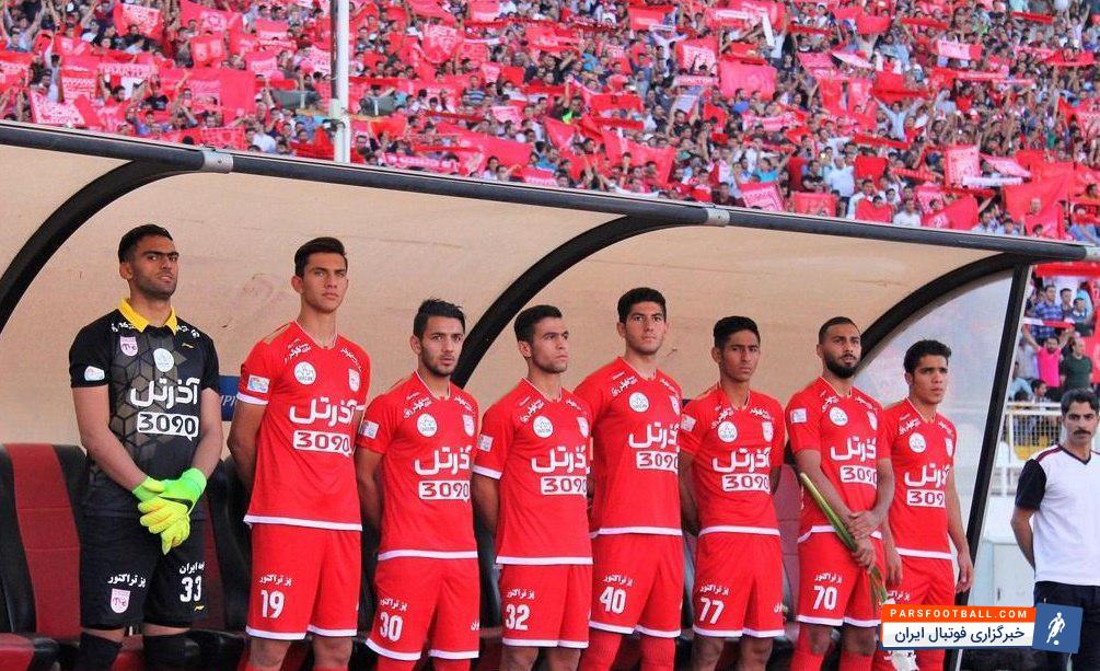 نیمکت کم فروغ تراکتورسازی