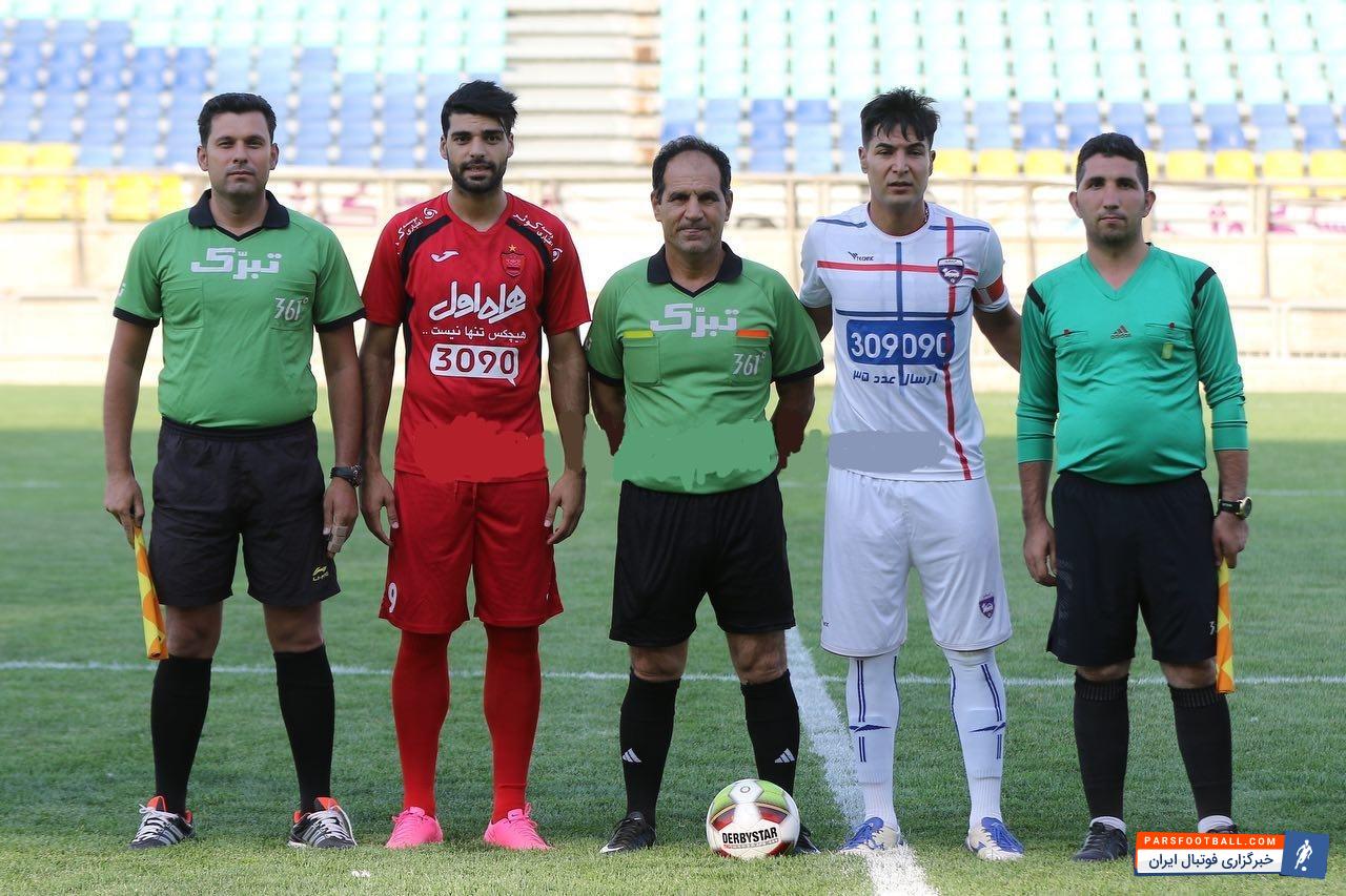 مهدى طارمى _ پرسپولیس