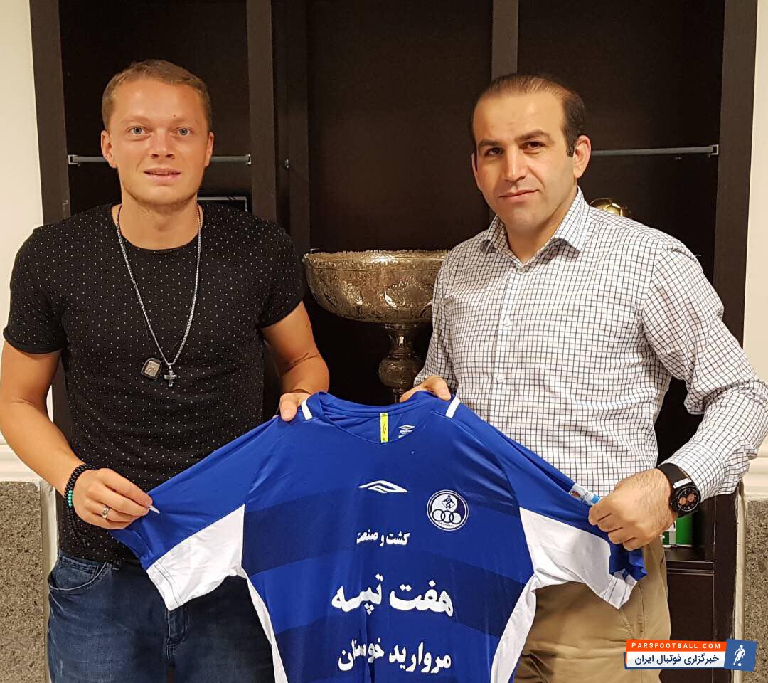 سابا تاوادزه تاوادزه