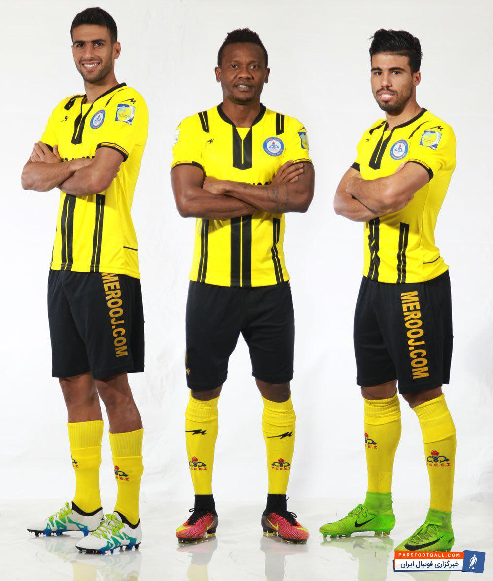 خط حمله آتشین پارس جنوبی