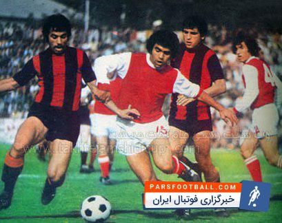 پرسپولیس