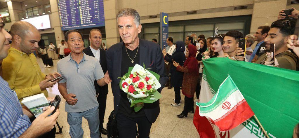 روزنامه هدف