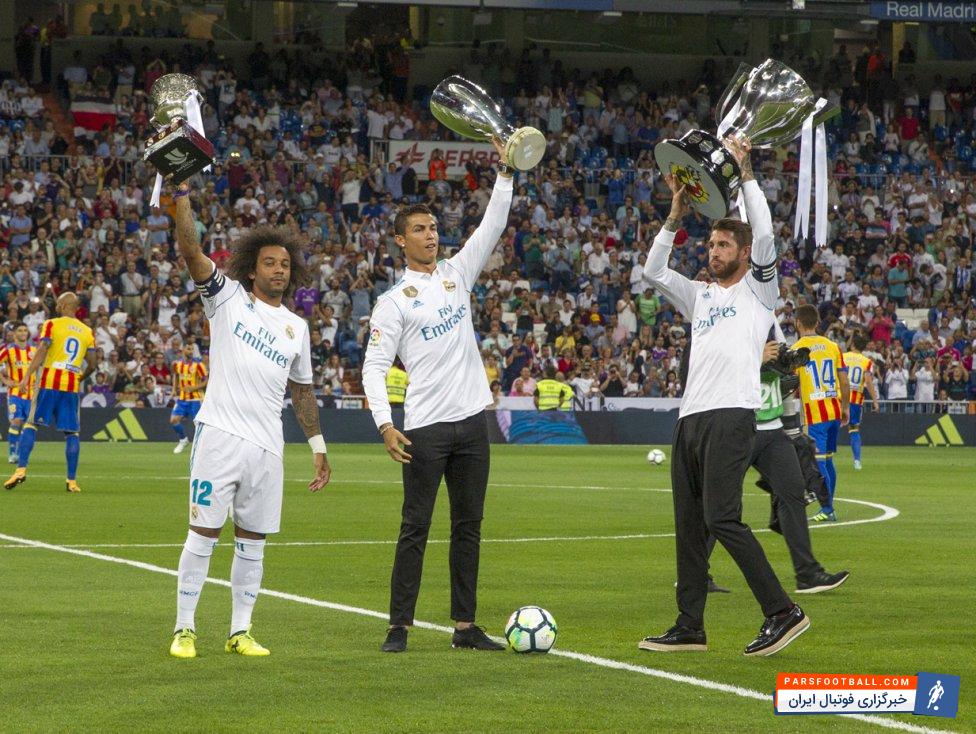 اهدای جام قهرمانی به رئال مادرید
