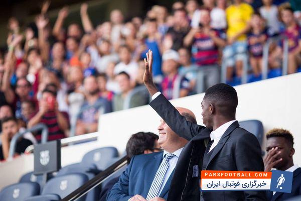 دمبله قراردادش با بارسلونا را امضا کرد