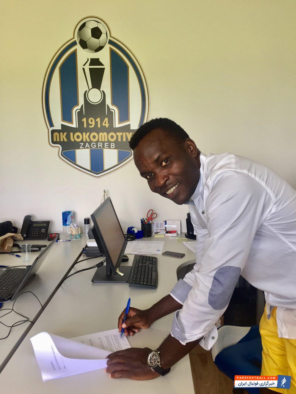 ماتیاس چاگو