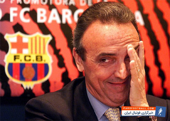 گاسپارت : نیمار به بارسلونا خیانت کرد